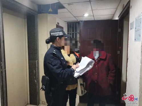 新津公安的暖心警事 故事不長，真情服務(wù)溫暖如常